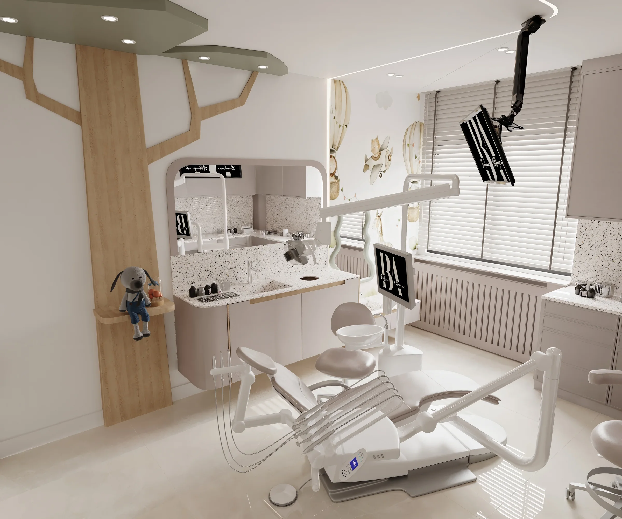 Çocuk Kliniği